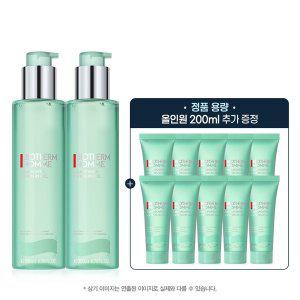 [비오템옴므](강남점)[2+1] 아쿠아파워 올인원 200ml 듀오 세트 (+올인원 200ml 정품용량)