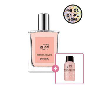 [기타][공식수입원] 필로소피 어메이징 그레이스 발레 로즈 프레그런스 EDT 60ML (+ 샤워젤 30ml)