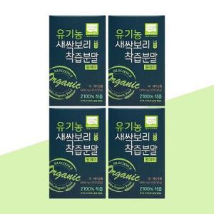 유기농 새싹보리 착즙분말 원데이 1,000mg x 30포 x 4박스(4개월분) 에이치엘사이언스 HL_WYL