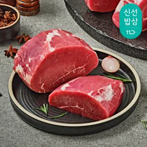 프레시누리 청정우 홍두깨살 장조림 국거리용 300g