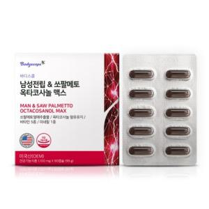 [바디스콥] 남성전립 & 쏘팔메토 옥타코사놀 맥스 (1,100mg*90캡슐)