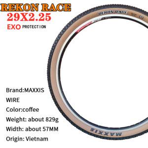 MAXXIS REKON RACE MTB 스틸 타이어 27.5X2.25 29X2.25 29X2.40 펼쳐진 드라이 XC 트레일 및 트랙 레이싱에 한 선택