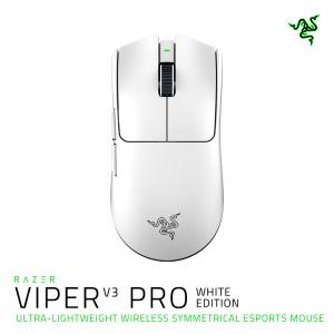 레이저코리아 Razer Viper V3 Pro White 바이퍼 V3 프로 화이트 유무선 게이밍마우스