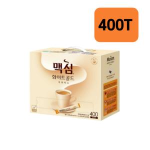 맥심 화이트골드 커피믹스 400T