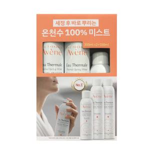 코스트코 AVENE 아벤느 오떼르말 미스트 300mlx2+150ml