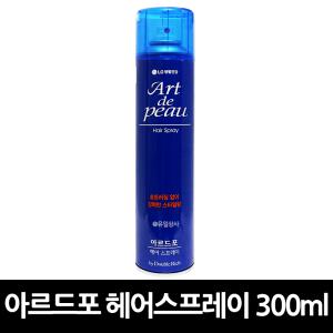 아르드포 스프레이 300ml x 5개 / 헤어 헤어스프레이 강력셋팅 헤어고정 제조품 고정 헤어스타일링 왁스 파