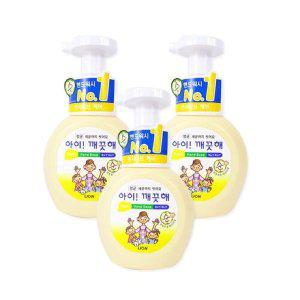 [기타]아이깨끗해용기 250ml 파우더향3개 유아핸드워시 핸드 (WEEECED)