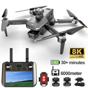 KF104 Promax GPS 드론 카메라 포함 3 축 PTZ 손떨림 방지 8K 듀얼 전문 항공 차량 5G FPV 8000mA 배터리