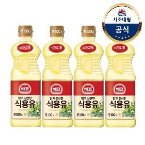 해표 콩기름 900ml X 4병 (+프리미엄참치액550ml 증정)