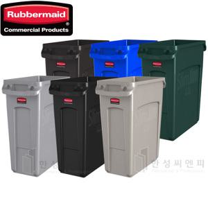 러버메이드 슬림짐 쓰레기통 60L/3541/벤티드슬림짐