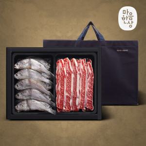 LA갈비+훈제연어 혼합세트(La갈비 900g이상*2팩+훈제연어200g*3팩)