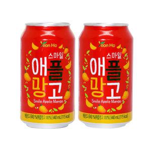 스마일 애플망고(뚱캔) 340ml x 48캔 과즙음료