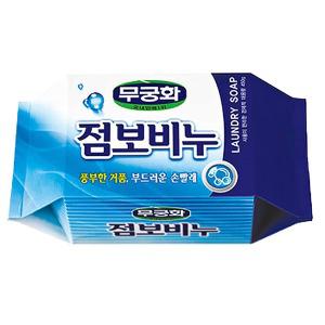 무궁화 세탁 빨래비누 점보비누 450g