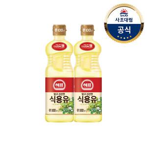 해표 콩기름 900ml X 2병 /식용유/오일/기름/튀김