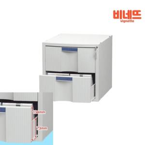 멀티 CD 서류보관함 2단 서류서랍 책상미니서랍장 파일보관함