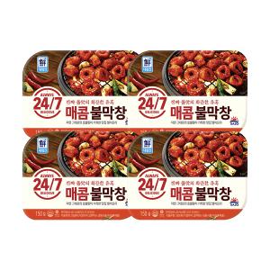 [대림냉동] 수제직화매콤불막창 150g x4개/안주/야식