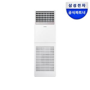 삼성 공식인증점 중대형 냉난방기 AP110CAPPBH1S 30형 단상 프레스티지