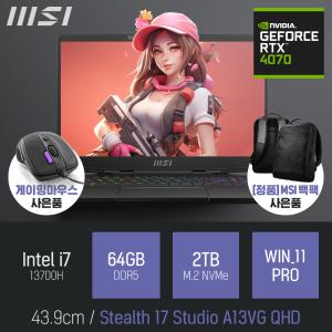 ⓒ MSI Stealth 17 Studio A13VG QHD i7-13700H 64GB 2TB WIN11 / 17인치 포토샵 디아블로4 게이밍 노트북