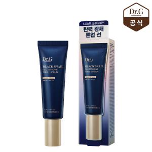 [닥터지] 블랙스네일 글루타치온 톤업 선 50ml