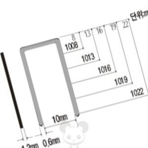 오성 타카핀 1016 1BOX 목공스테플러 에어타카총 타카심_MC