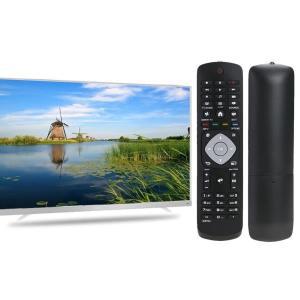 실용적인 TV 리모컨 배터리 구동 스마트 컨트롤러 교체 부품 필립스 3D HDTV LCD LED 액세서리