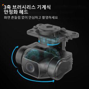 SG906MAX3 MAX2 드론 4K 전문 HD 카메라 3 축 짐벌 브러시리스 GPS 쿼드콥터 장애물 회피 RC 드론 VS F22S