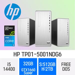 HP 14세대 파빌리온 TP01-5001NDG6 ( i5-14400 / 32GB / N 512GB + H 2TB / GTX1660 Super ) 사무/학생/가