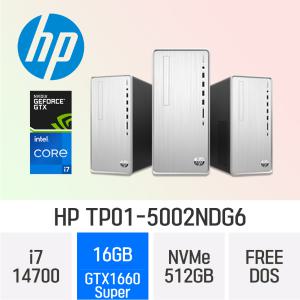 HP 14세대 파빌리온 TP01-5002NDG6 ( i7-14700 / 16GB / 512GB / GTX1660 Super ) 사무/학생/가정/인강/가