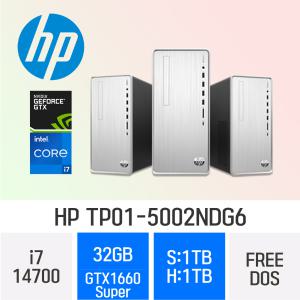 HP 14세대 파빌리온 TP01-5002NDG6 ( i7-14700 / 32GB / N 1TB + H 1TB / GTX1660 Super ) 사무/학생/가정/