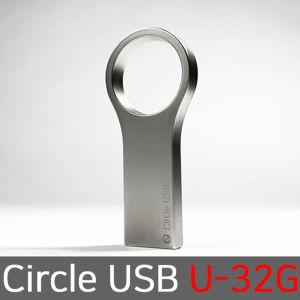 Circle USB 외장하드 32기가 귀여운 유에스비 U-32G 32G 32GB 컴퓨터 노트북