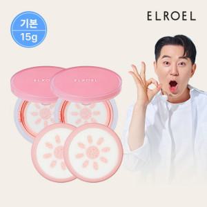 [엘로엘] 핑크 톤업 선쿠션 본품2+리필2_ELROEL