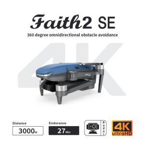 CFLY Faith2 SE 리모컨 드론, 장애물 회피 헤드, 전문가용 4K HD 렌즈, 브러시리스 3 축 짐벌 드론