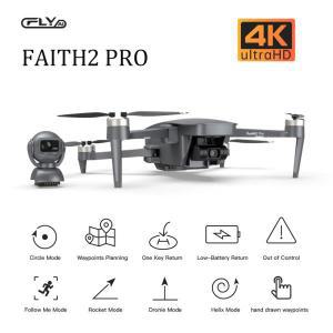 C-FLY Faith2 Pro 장애물 회피용 전문 3 축 짐벌 GPS 드론, 540 ° 원격 제어 쿼드콥터 카메라, 4K