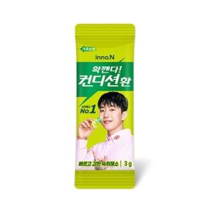 컨디션환 3g x 20포 + 컨디션환2포 / 숙취음료 환 음주전후