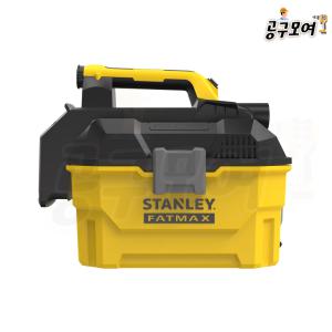 스탠리 SCV002 충전 무선 청소기 집진기 20V FATMAX (베어툴/기계만) 건습식