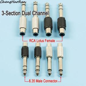 헤드폰 어댑터 커넥터용 오디오 2 섹션 모노, 3 듀얼 채널, 수-RCA 로터스 암, 6.25mm, 개