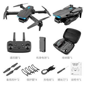 드론 완구 Quadcopter 스케일헬기 RC 높이 보존 rc대형헬기 헬리콥터 HD Rc S89 카메라 듀얼 비행기 새로운