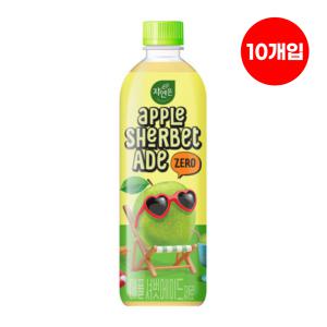 자연은 애플셔벗에이드 제로 500mL x 10개입