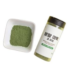 대한물산 유기농인증 미역 분말 가루 100% 완도산 100g 육수 국 찌개 천연 조미료 양념 재료 감칠맛 초미립 친환경 에어분쇄 명품 좋은 해조류 파우더