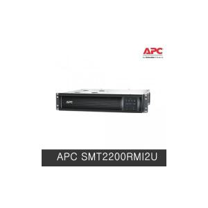 (APC) Smart-UPS 2200VA LCD RM 2U 230V SMT2200RMI2U /파워