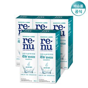 바슈롬 리뉴 센서티브 355ml x5개 렌즈세척액 세정액 소프트렌즈