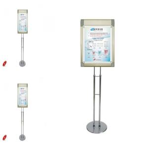 자석 포스터스탠드 ZCP-2924C A4 크롬도금 예쁜입간판 실내배너 스탠드안내판