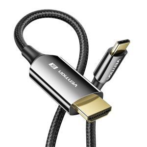 VENTION USB C to HDMI 2.1 케이블 [8K60Hz 4K144Hz] 1.8m6피트 썬더볼트 43 48Gbps HDCP2.3 HDR 타입 아이