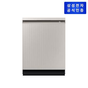 삼성 비스포크 AI 식기세척기 Infinite Line 14인용 DW60BB997GMGS