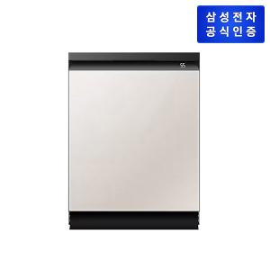 삼성 비스포크 AI 식기세척기 빌트인 14인용 DW60BB815ULBS (글램 베이지)