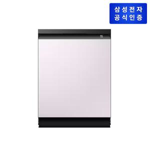 삼성 비스포크 AI 식기세척기 빌트인 14인용 DW60BB815UHVS (쉬머바이올렛)