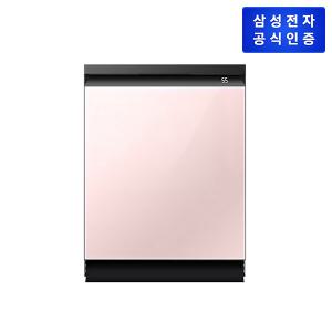 삼성 비스포크 AI 식기세척기 빌트인 14인용 DW60BB815ULIS (글램 핑크)