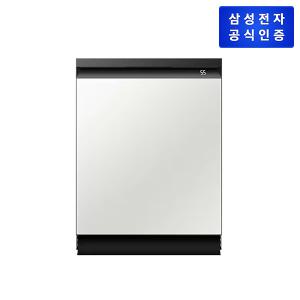 삼성 비스포크 AI 식기세척기 빌트인 14인용 DW60BB815UTES (코타 화이트)