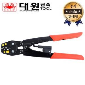 대원금속 터미널압착기 DK-1MA DK1MA 0.5~6SQ 케이블 압착단자 슬리브