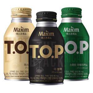 맥심 티오피 275ml x 40캔(더블랙 마스터라떼 스위트아메리카노) / 캔커피 TOP 음료수